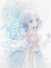蘑菇成品人视频app官网